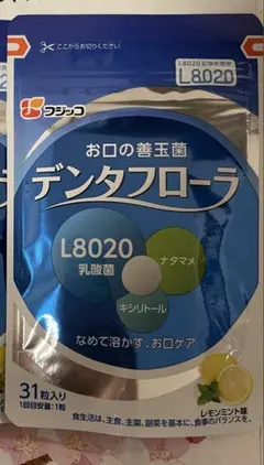 フジッコ デンタフローラ 31粒入 1袋のサムネイル