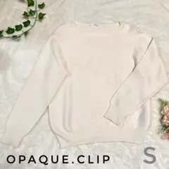 美品】オペークドットクリップ ボートネック ガーターニット オフホワイト S 春