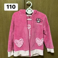 Item thumbnail for item 0a3f3894-014f-489d-b11a-85578157f4df