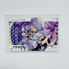 あんスタ【カンナ】カードダス レア
