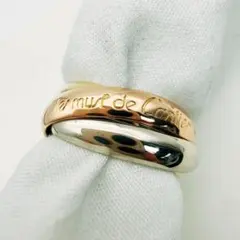 Cartier ヴィンテージ カルティエ トリニティリング XS 49 - メルカリ