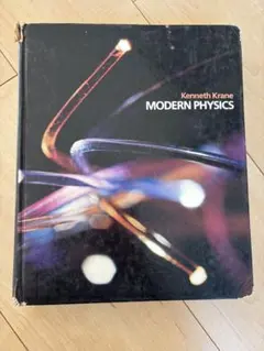 MODERN PHYSICS Kenneth Krane