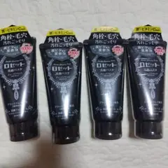 ロゼット 洗顔パスタ ディープブラック 4本セットのサムネイル