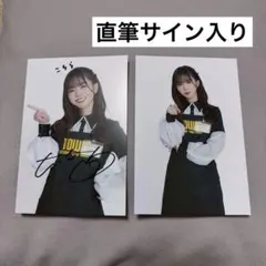 22/7 ナナニジ 河瀬詩 ポストカード タワレコ タワーレコード ABC予想 22/7 ナナニジ 河瀬詩 ポストカード タワレコ タワーレコード ABC予想