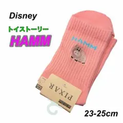 《新品》ディズニー トイストーリー ハム 靴下 23-25cm クルー丈