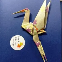 Item thumbnail for item a0b8e217-e43c-4a99-9b1c-1ae8e5b641c0