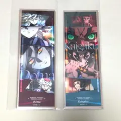 鬼滅の刃　無限城編　コレクションフェイスカード①