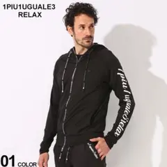 【専用】1PIU1UGUALE3 RELAXセットアップ　ラッシュカード水着折鶴 専用】1PIU1UGUALE3 RELAXセットアップ ラッシュカード水着折鶴