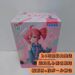 未開封 送料込 重音テト ちょこのせ プレミアム フィギュア