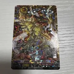 2026年最新】アルファルドの人気アイテム - メルカリ