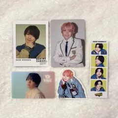 なにわ男子 西畑大吾 トレカ ステッカー まとめ売り 【即日発送】