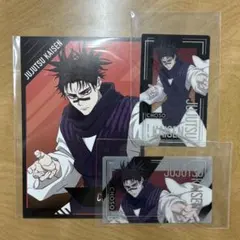 呪術廻戦 脹相 アニメイト 特典 クリアカード