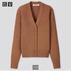 UNIQLO U メリノブレンドVネックカーディガン