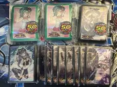 遊戯王OCG 観月小鳥、I：Pマスカレーナ等公式スリーブまとめ売りセット