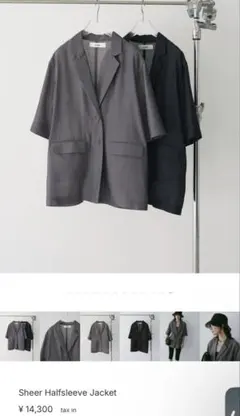 アンヌーク　Sheer Halfsleeve Jacketのサムネイル