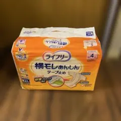 Item thumbnail for item 01b4a6f4-2b97-4fad-81a4-3cff7303e714