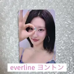 H1-KEY ハイキー　フィソ　トレカ　everline