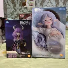 Item thumbnail for item 11116e21-f282-4e2e-bcf0-a0fc0fa8253f