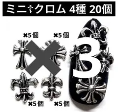 Item thumbnail for item 41f214e4-dafc-4340-aacb-c3065cec2e1f