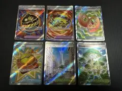 ポケモンカード　SR 6枚　まとめ売り