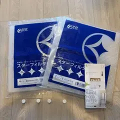 Item thumbnail for item 67961e8e-29a3-4d49-8b90-9921a6d153d5