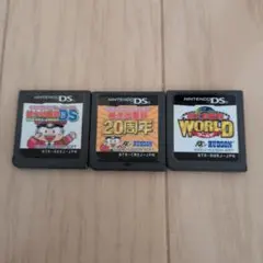 桃太郎電鉄シリーズ 3本セット DS用