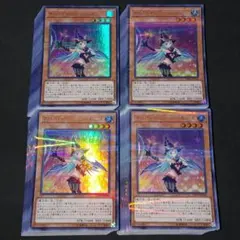PSA 8 遊戯王 チョコ・マジシャン・ガール シークレット - メルカリ