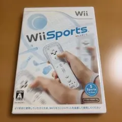 Wii Sports (Wiiソフト)