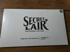 2025年最新】MTG 未開封 パックの人気アイテム - メルカリ