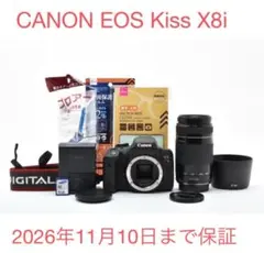 2026年最新】canon kiss x8i 望遠レンズの人気アイテム - メルカリ