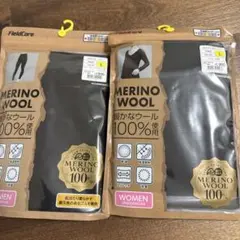 FieldCore メリノウール アンダーウェア Lサイズ上下