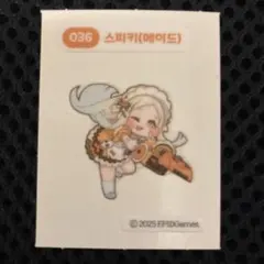 2026年最新】トリッカルの人気アイテム - メルカリ