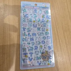 うさぎ@プロフィールの必読お願い致します様 リクエスト 2点 まとめ 