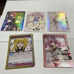 新品UNION ARENA To Love-Ru カードセットとウエハースカード - メルカリ