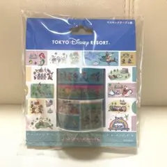 東京 ディズニー リゾート マスキングテープ 3個 セット