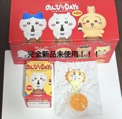 5月6日まで！ちいかわ　のんびりDAY フィギュアコレクション　シーサー