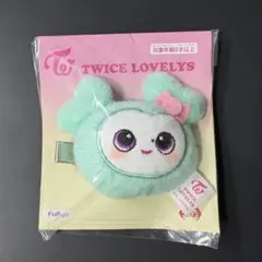 TWICE BABY LOVELYS ぬいぐるみヘアピン ミナ ミブリー