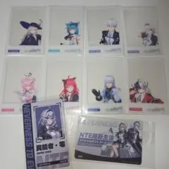 【NTE】ニコニコ超会議　クリアカード　全8種セット ニコニコ超会議 2026 NTE カード - メルカリ
