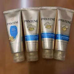 おまけ付き　パンテーン　モイストスムースリペア　ヘアトリートメントのサムネイル