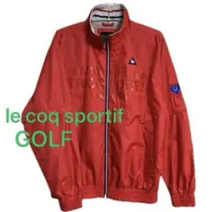 le coq sportif GOLF 2wayブルゾン（Mサイズ）裏メッシュ