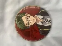 Item thumbnail for item 0a42596f-864d-47f1-be9e-aa294bdc7c67