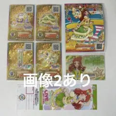 アイカツスターズ！ 早乙女あこ イースター 缶バッジ 15点 アイカツスターズ！ 早乙女あこ イースター 缶バッジ 15点 - メルカリ