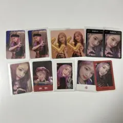 twiceダヒョントレカセットYes or Yes