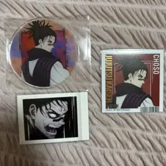 【即購入◎】呪術廻戦 脹相