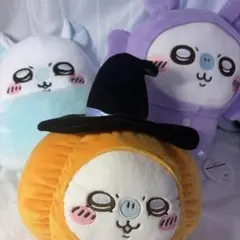 ちいかわ モモンガ ぬいぐるみ まとめ売り プライズ品 BIGぬいぐるみ