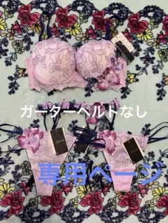 Item thumbnail for item 6805550b-182d-497b-8243-78b154db7261