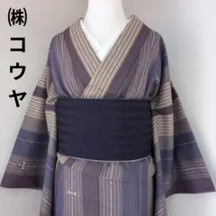 【三花】洗える着物　袷　紬風　紫　琉球柄　縞　㈱コウヤ　リサイクル　リユース