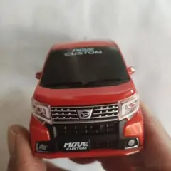 Item thumbnail for item 91bf69b4-75c3-45f0-b90e-53f1cfc5da4a