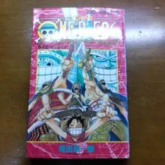 2026年最新】ワンピース 初版 15巻の人気アイテム - メルカリ
