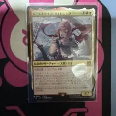 あきちゃん様 リクエスト 2点 まとめ商品